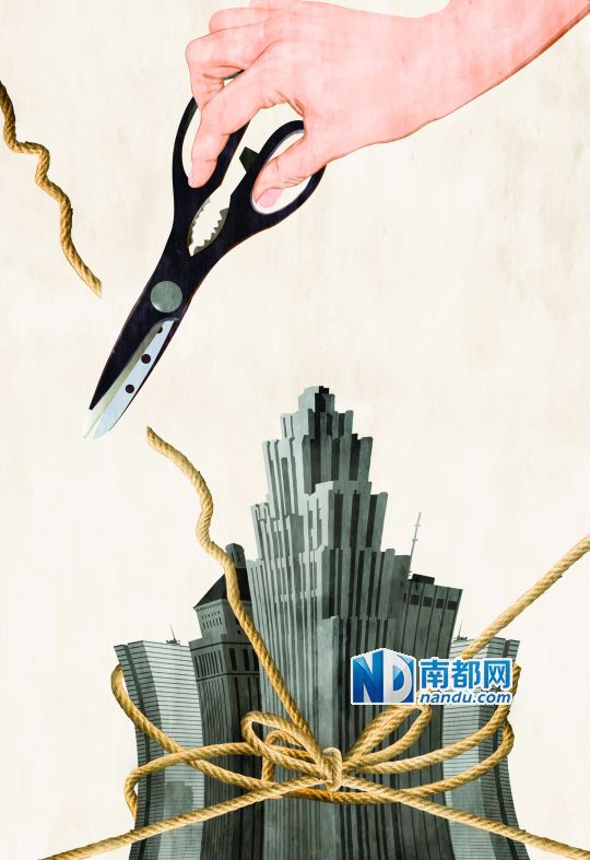 农行率先松动房贷利率